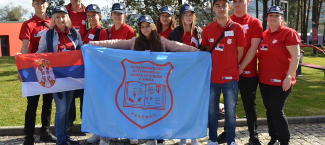 Дан 6. Обилазак Барцелоса Дан 6. Обилазак Барцелоса