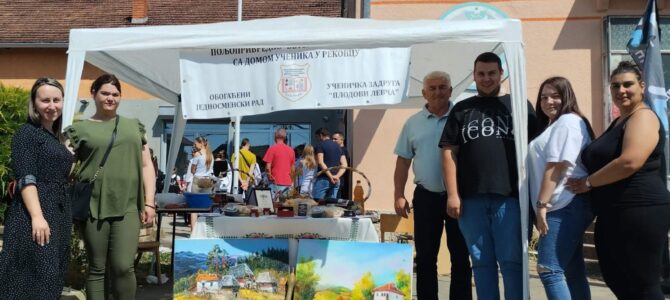 Наступ на гулашијади у Милутовцу