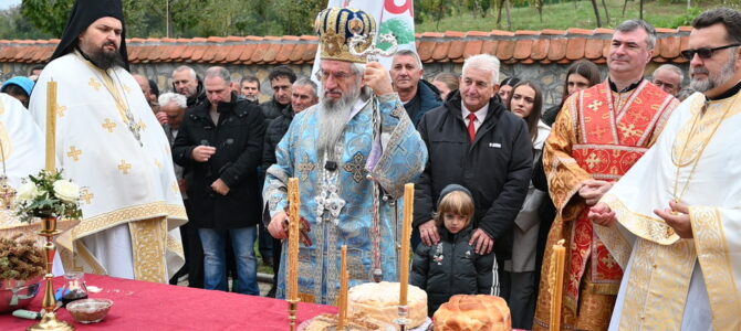 СВЕТА АРХИЈЕРЕЈСКА ЛИТУРГИЈА У МАНАСТИРУ ПРЕРАДОВАЦ