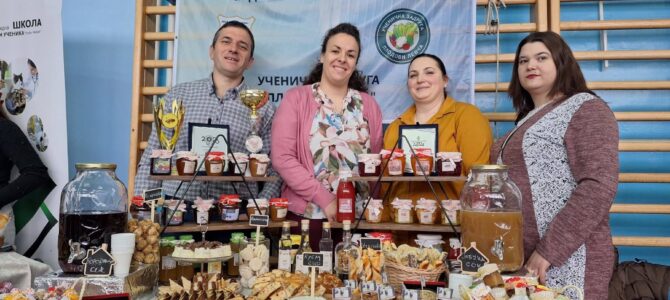 Учешће на ЗИМСКОЈ ШКОЛИ у Пожеги Учешће на ЗИМСКОЈ ШКОЛИ у Пожеги