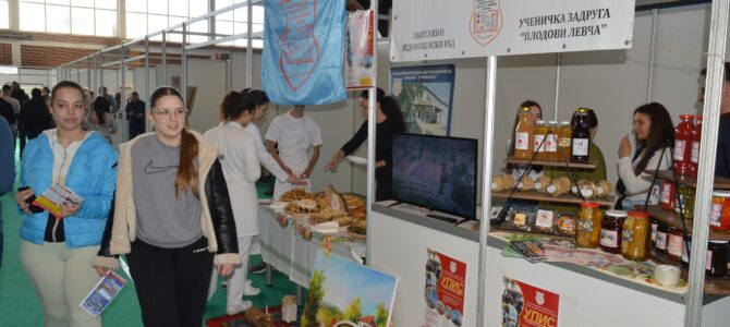 Учешће наше школе на 12. НОУ ФЕСТ-у Ћуприји Учешће наше школе на 12. НОУ ФЕСТ-у Ћуприји