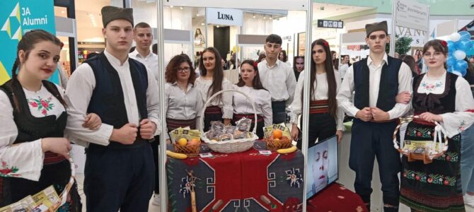 Наступ на Регионалном такмичењу ученичких компанија у Крагујевцу