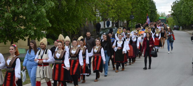 Одржана Регионална домијада у културно-уметничком стваралаштву Одржана Регионална домијада у културно-уметничком стваралаштву