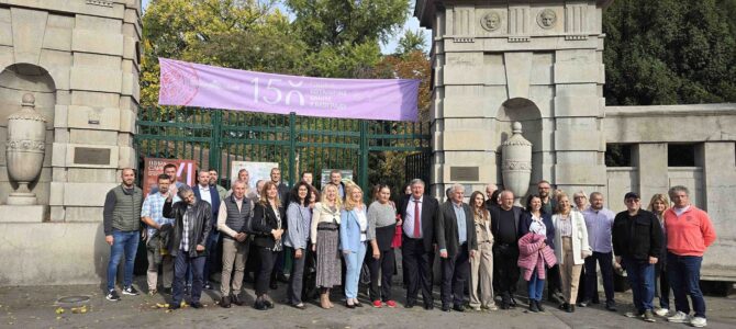 Састанак са члановима ИПН