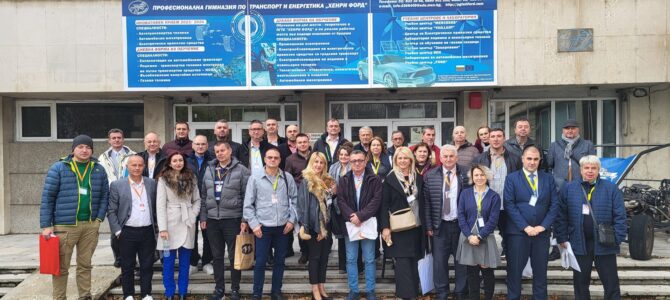 СОФИЈА: Састанак заједнице ученичких и студентских домова југоисточне Европе СОФИЈА: Састанак заједнице ученичких и студентских домова југоисточне Европе