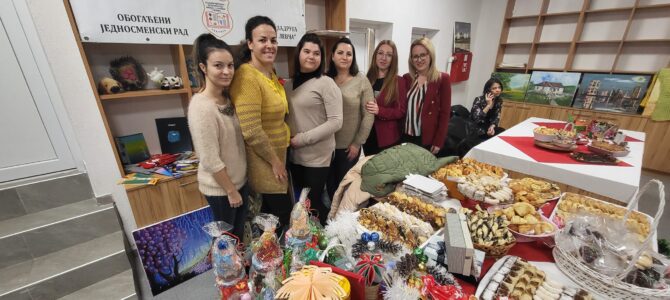 Хуманитарни базар