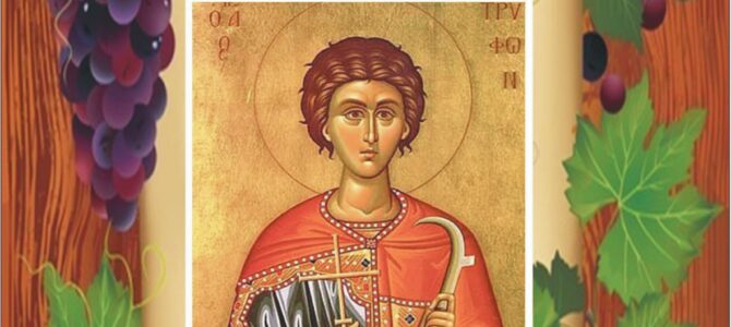 9. САБОР ЛЕВАЧКИХ ВИНОГРАДАРА И ВИНАРА