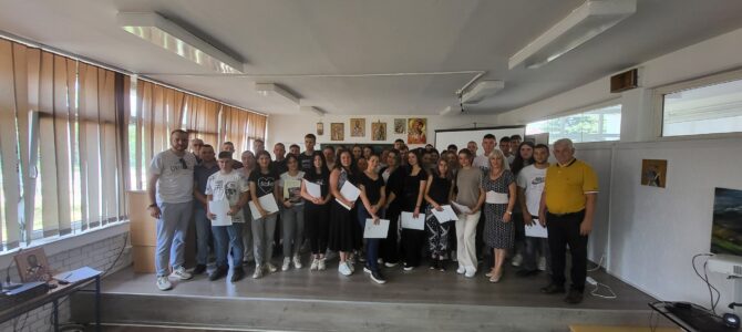 СВЕЧАНА ДОДЕЛА ДИПЛОМА