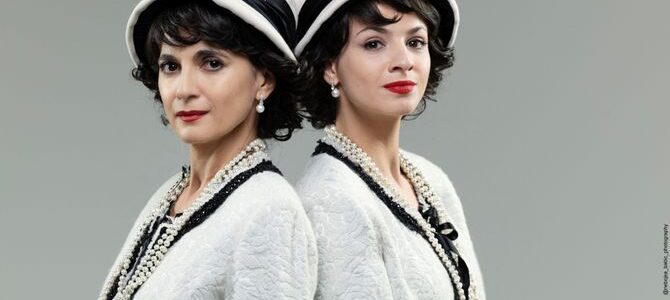 Представа МАЛА ЦРНА ХАЉИНА 1. октобра у Рековцу