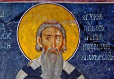 У сусрет Светом Сави