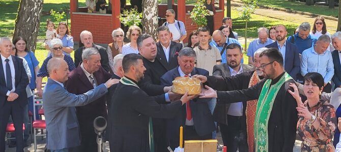 Обележена слава и Дан Пољопривредно-ветеринарске школе са домом ученика у Рековцу Обележена слава и Дан Пољопривредно-ветеринарске школе са домом ученика у Рековцу