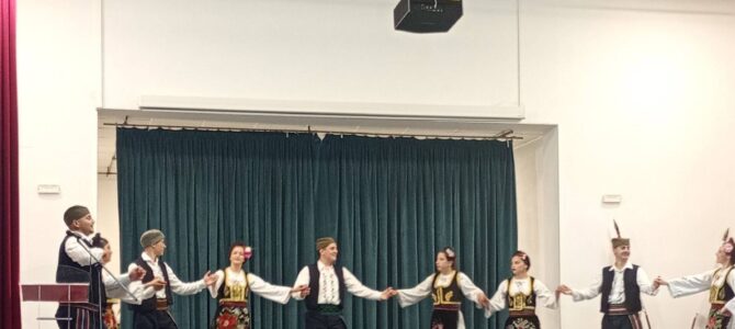 Хуманитарно вече у дому културе у Рековцу
