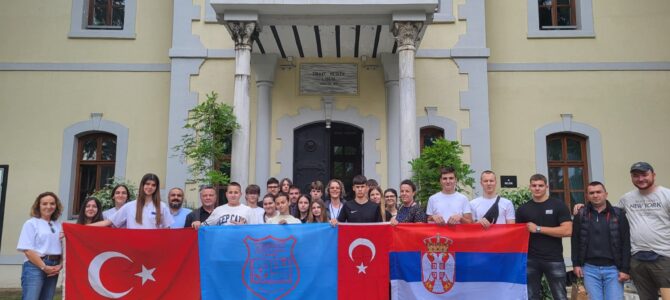 Дан 10. Церемонија доделе сертификата