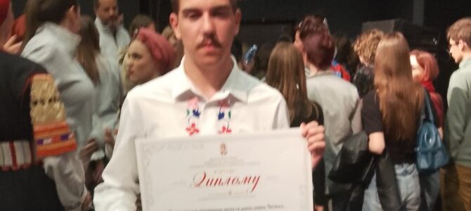 Треће место за нашег Вука Дреновца на Златибору